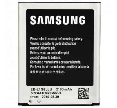 PROMO ★★ BATTERIE ORIGINALE ★★ SAMSUNG GALAXY S3 i9300 ★★ ORIGINE EB-L1G6LLU